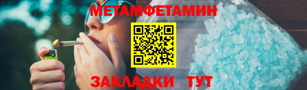 АМФ 98% Белово