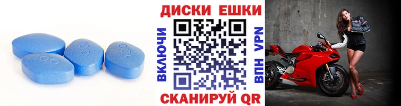 наркотики  Белово  Экстази VHQ 