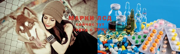 дистиллят марихуана Сафоново