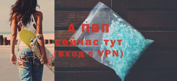 эйфоретик Сатка