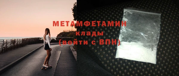 гашик Семилуки