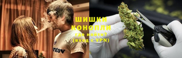 МДМА Рославль