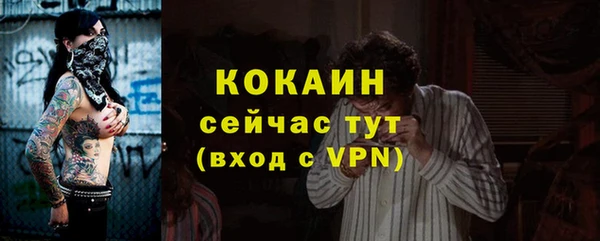 эйфоретик Сатка