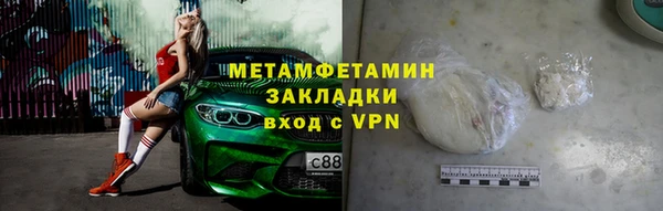 гашик Семилуки