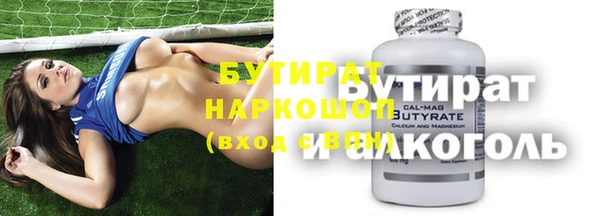 гашик Семилуки