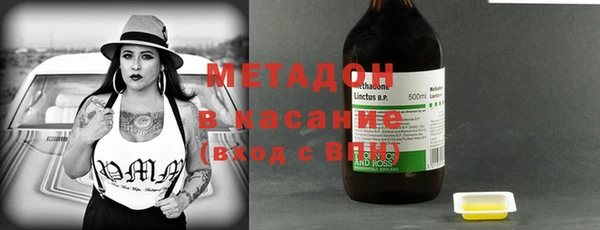 гашик Семилуки