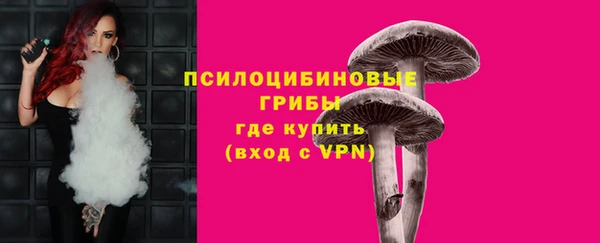 дистиллят марихуана Сафоново