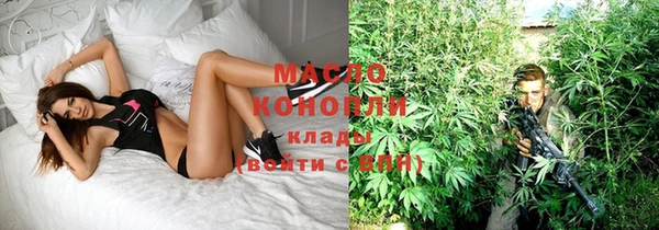 МДМА Семёнов