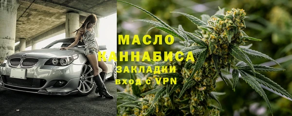 МДМА Семёнов