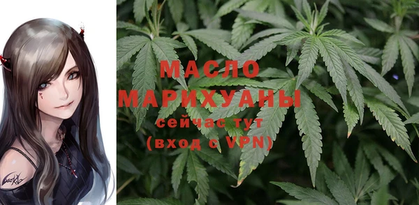 mix Саяногорск