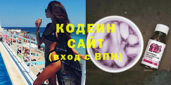 эйфоретик Сатка