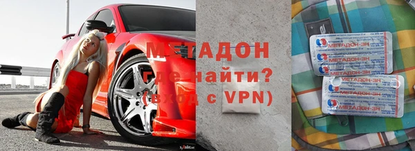 гашик Семилуки