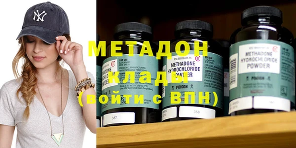молекула духа Семикаракорск
