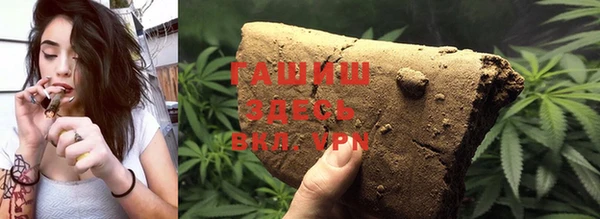 mix Саяногорск