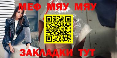 индика Волгодонск