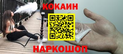 a pvp Бугуруслан