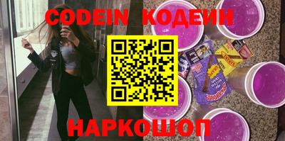 Альфа ПВП Будённовск