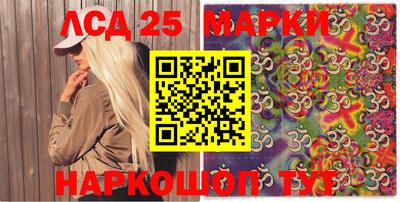 Альфа ПВП Будённовск