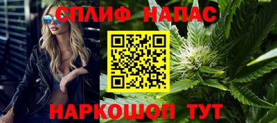 меф VHQ Бузулук