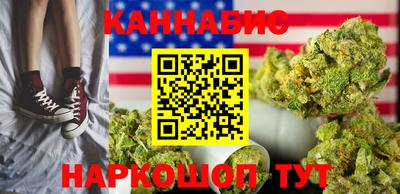 меф VHQ Бузулук