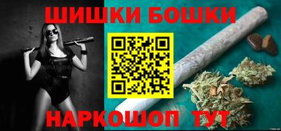 меф Волжск