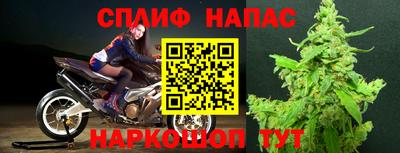 меф Волжск
