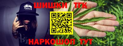 индика Волгодонск