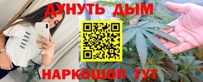 индика Волгодонск