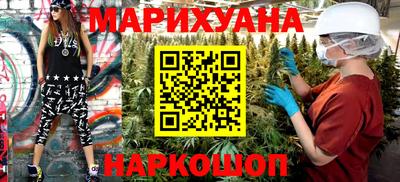 меф VHQ Бузулук