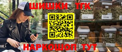 меф VHQ Волжский