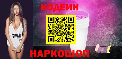 Альфа ПВП Будённовск