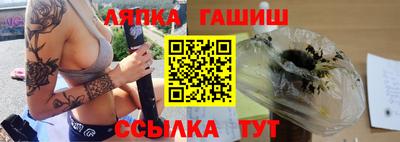 меф VHQ Бузулук