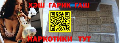 a pvp Бугуруслан