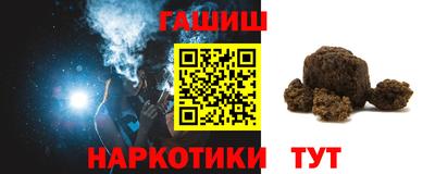 индика Волгодонск