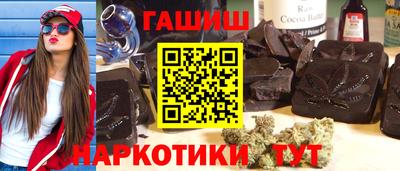 индика Волгодонск
