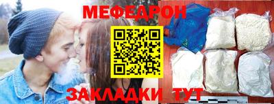 индика Волгодонск