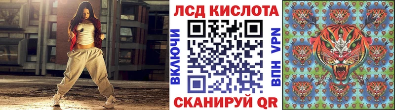 Марки N-bome 1,8мг  дарнет шоп  Белово 