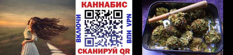 купить наркотик  Белово  Каннабис марихуана 